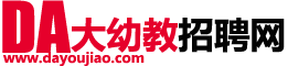 湖南站